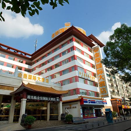 Guilin Golden Crown International Hotel Exterior photo