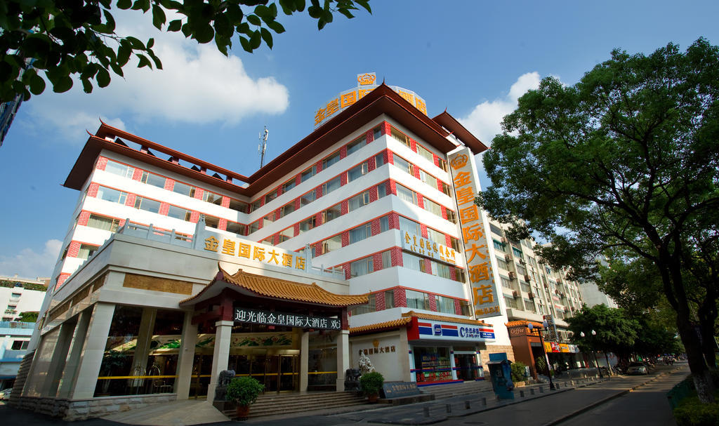 Guilin Golden Crown International Hotel Exterior photo