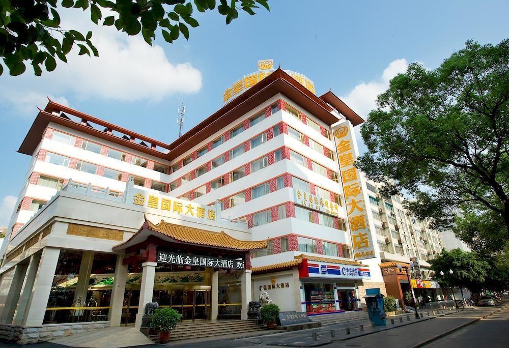 Guilin Golden Crown International Hotel Exterior photo