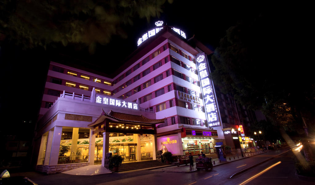 Guilin Golden Crown International Hotel Exterior photo