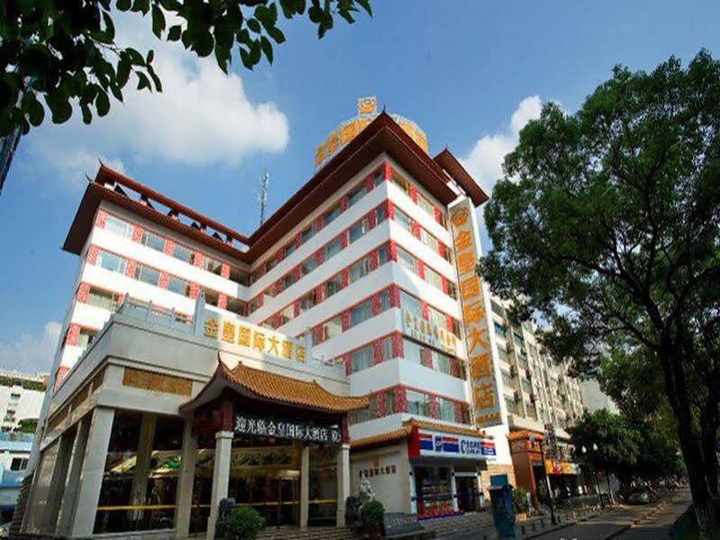 Guilin Golden Crown International Hotel Exterior photo